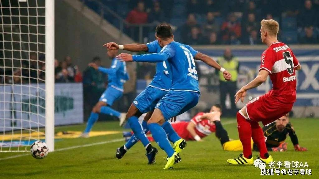 德信体育app下载-卡尔斯鲁厄客场遭遇逆转,保级形势雪上加霜