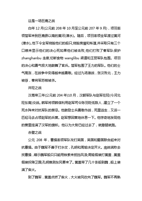 德信app下载-托利安强势出击,客场取得胜利为梦马憾