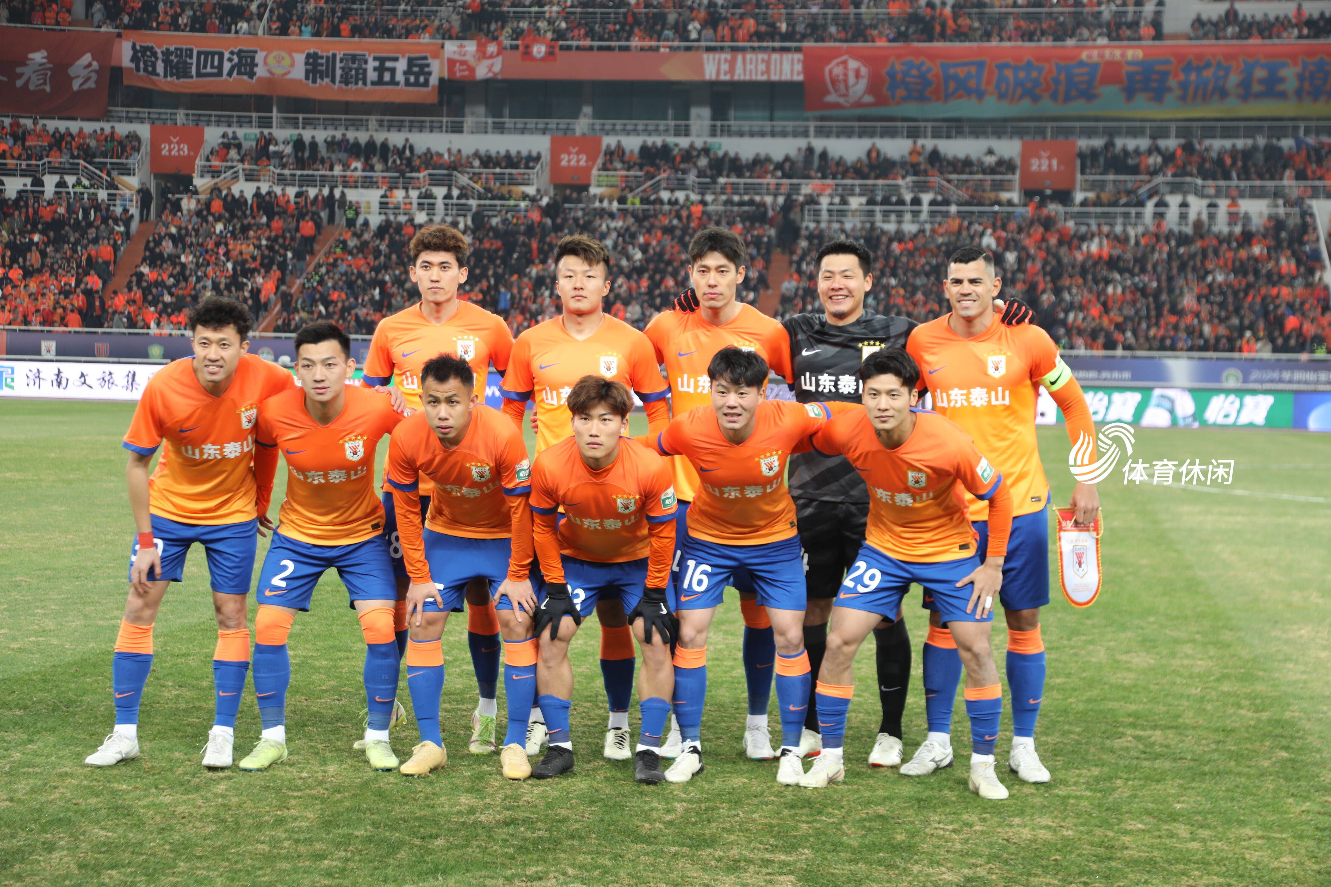 苏宁主场战平山东鲁能,双方实力相当 苏宁主场战平山东鲁能,双方实力相当