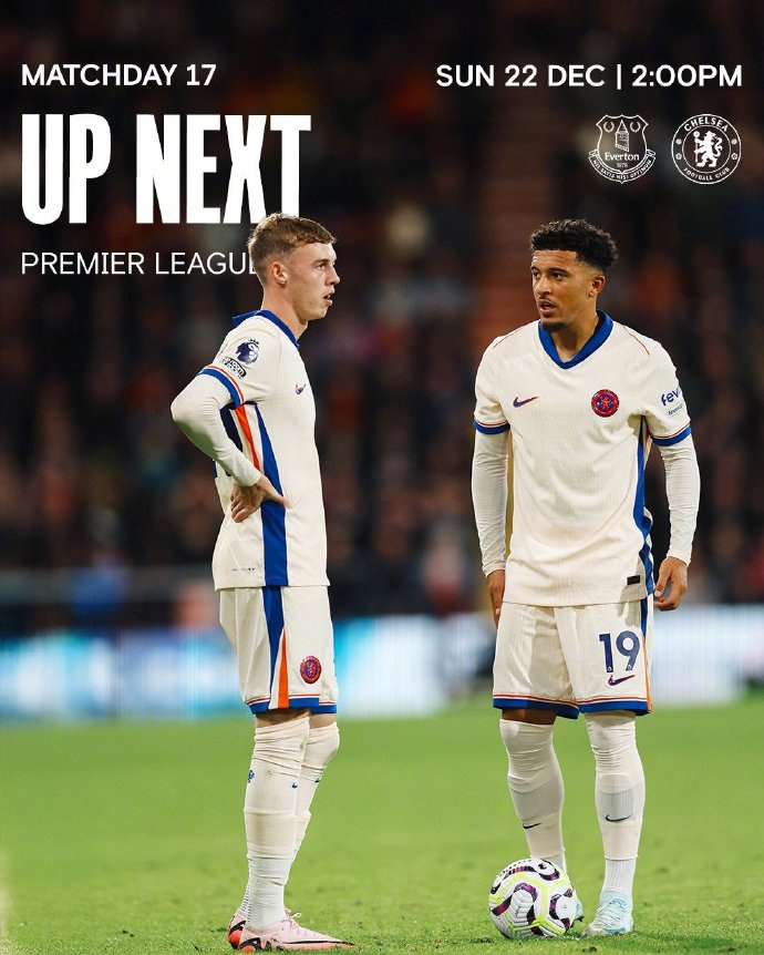 德信体育-埃弗顿主场告捷,豪取保级关键三分