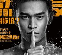 热血沸腾!国家队员风风火火 热血沸腾!国家队员风风火火