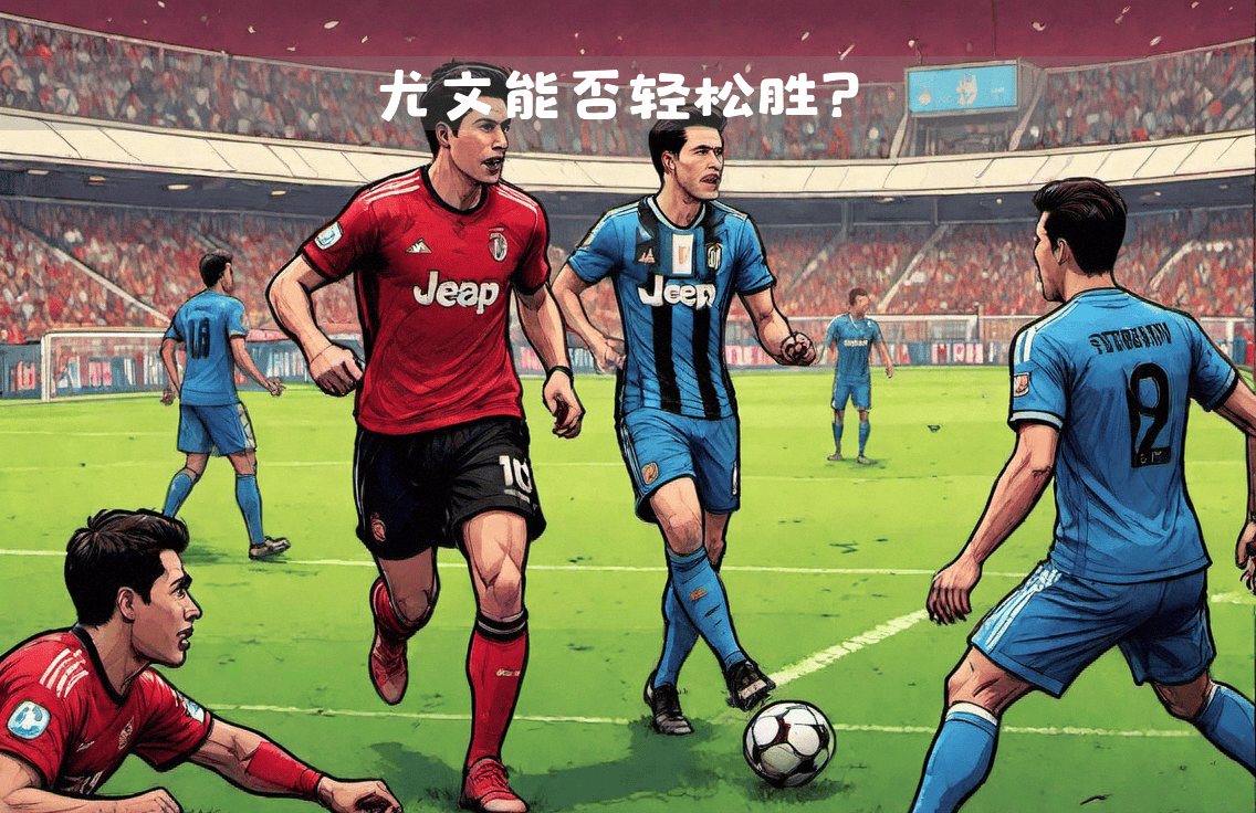 斯图加特将会战法兰克福,盼望反弹 斯图加特将会战法兰克福,盼望反弹