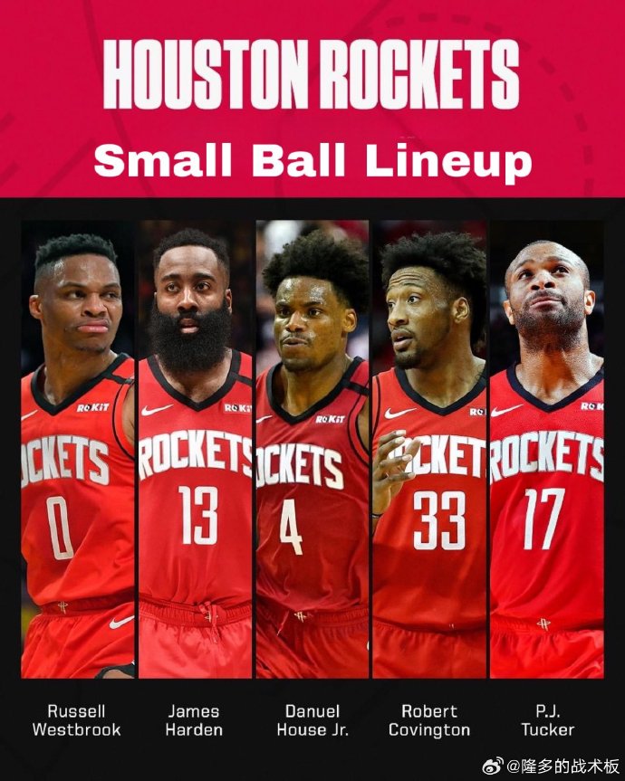 德信体育-火箭主场战胜勇士，取得胜利