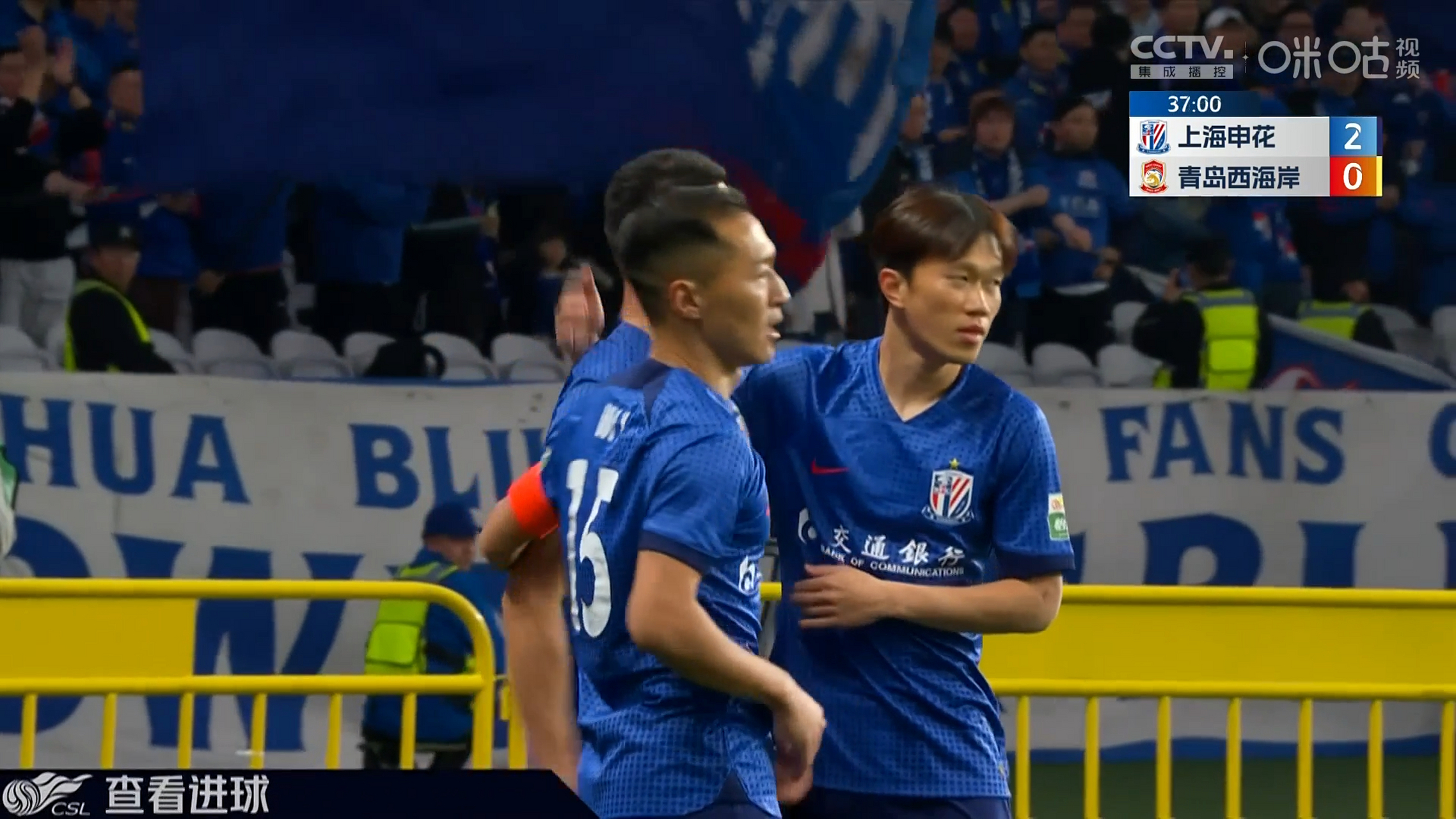 德信体育-太原亿中超连续两轮进球,帮助球队取得宝贵一分!