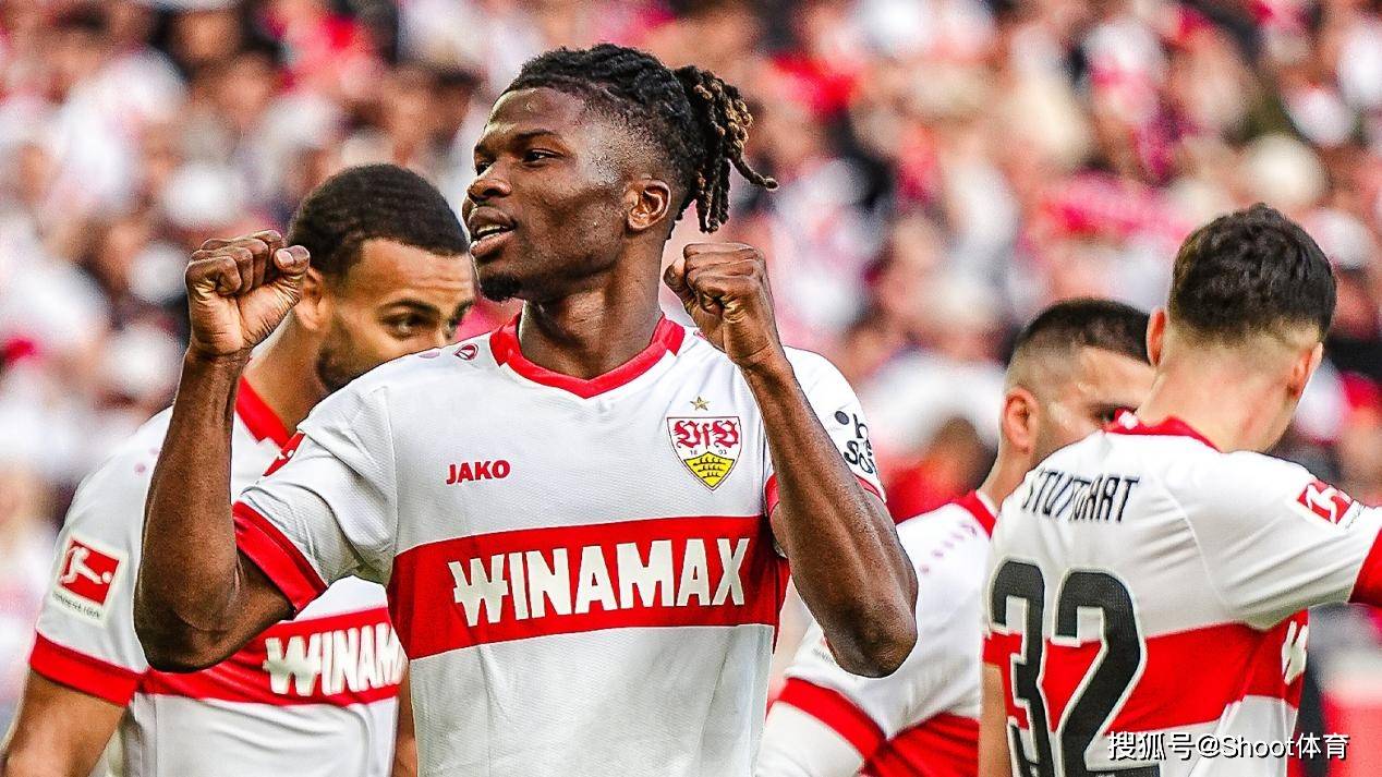 德信体育-法兰克福主场大胜,终结连败颓势