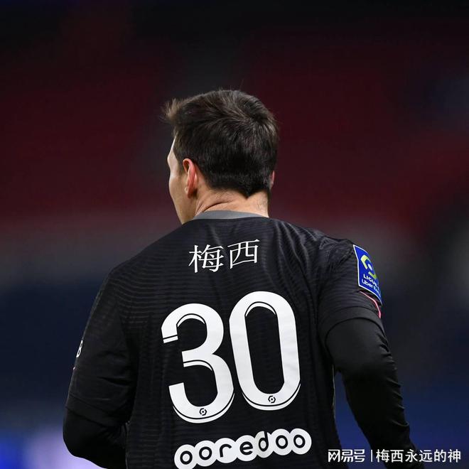 德信官网下载-大巴黎向着榜首迈进，实力不容小觑