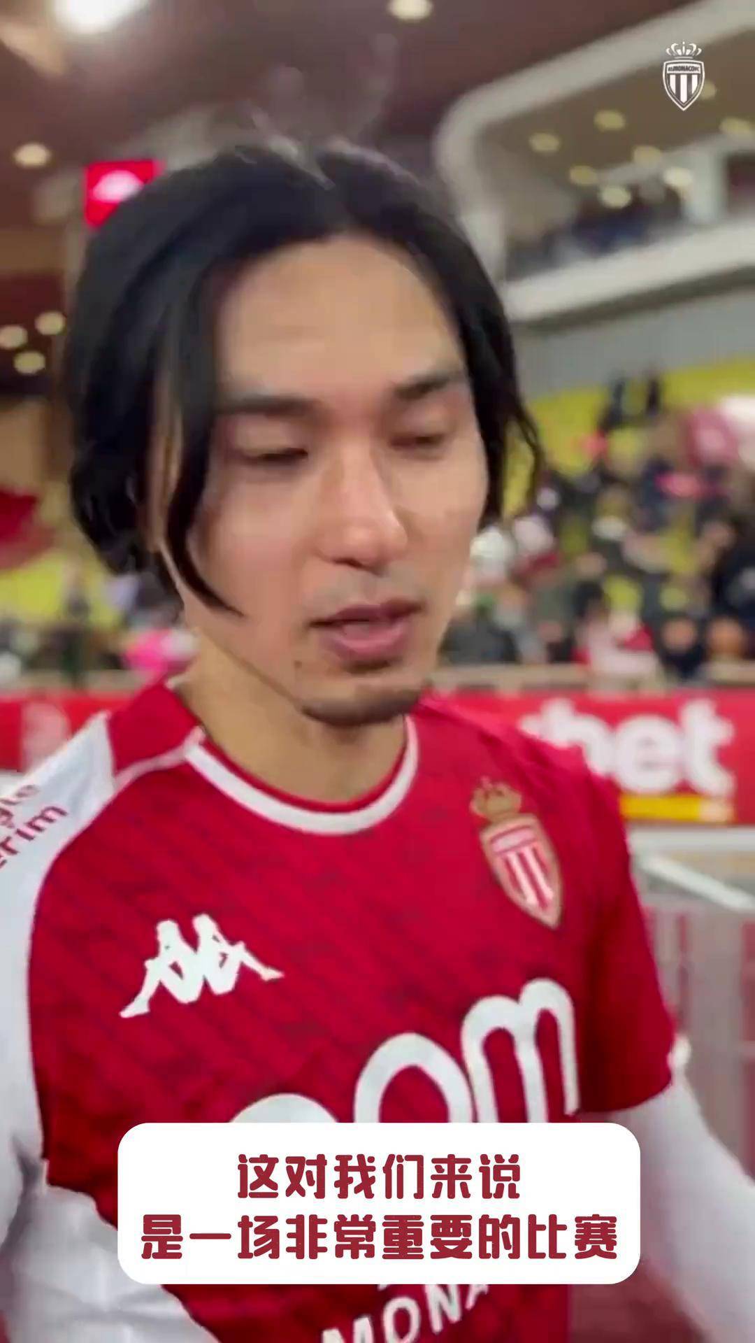 德信体育-摩纳哥主场遭遇惨败蒙彼利埃