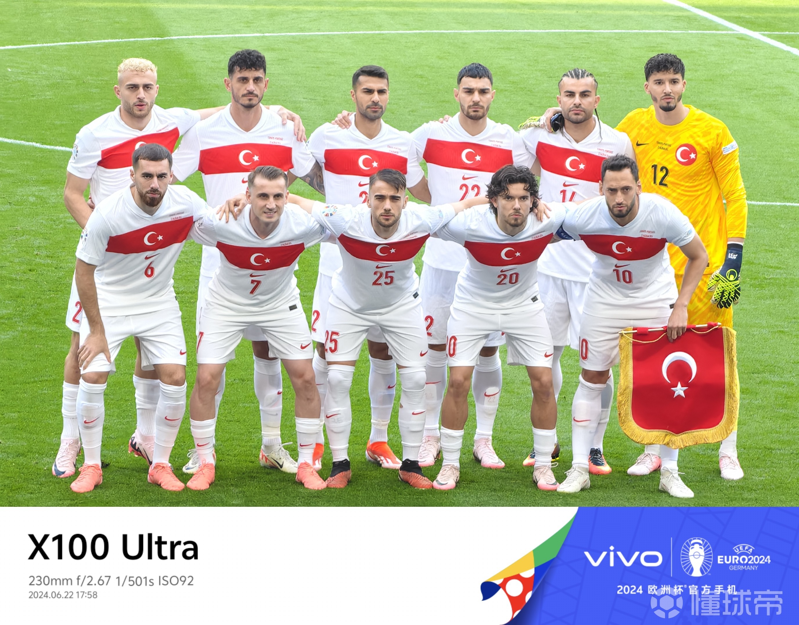 德信体育-葡萄牙队迎来关键一战,欧预赛比赛看点十足