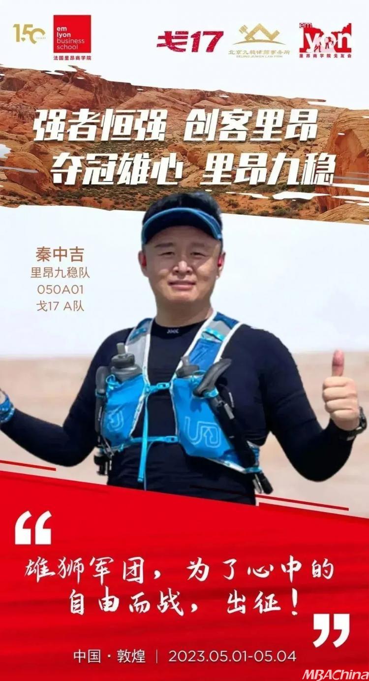 里昂取得惊险胜利,全队斗志旺盛迈向下一场比赛 里昂取得惊险胜利,全队斗志旺盛迈向下一场比赛