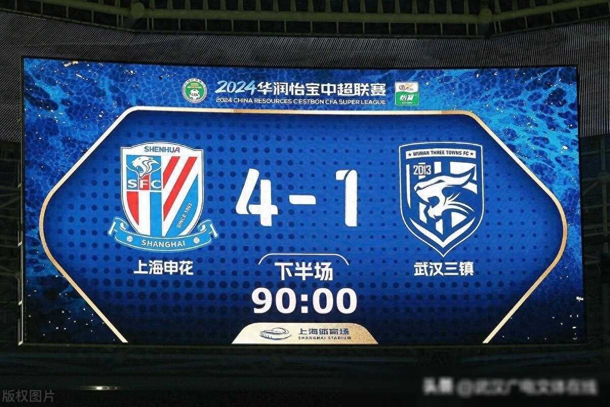 德信官网下载-尼斯主场连败,保级形势严峻