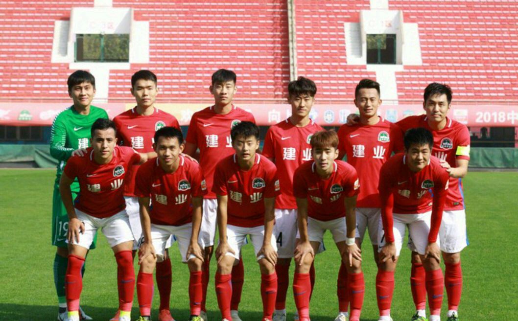 德信官网下载-河南建业vs河北华夏幸福,谁能赢得北方宝座?