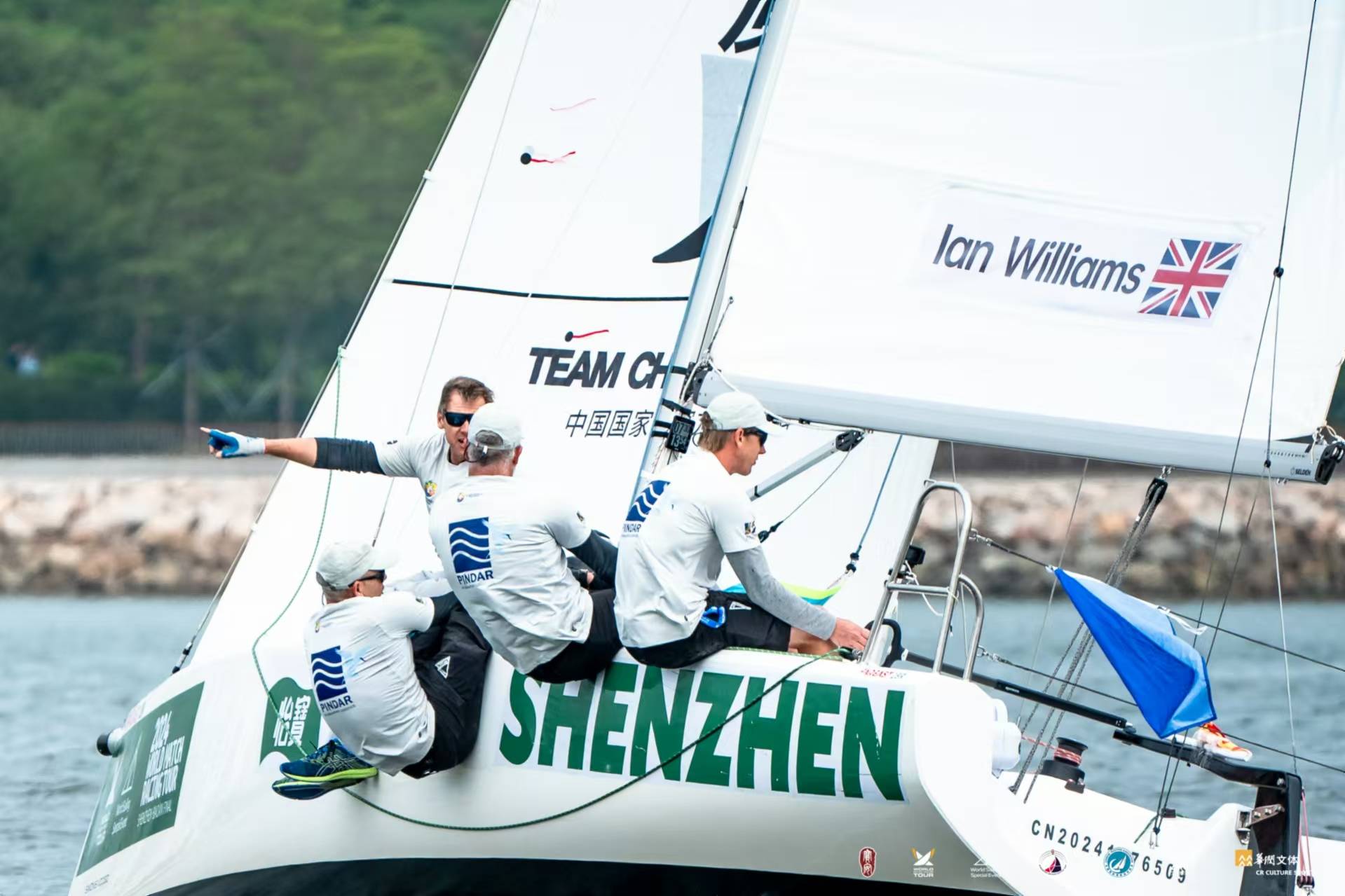 塞舌尔帆船选手凭借技巧夺冠 塞舌尔帆船选手凭借技巧夺冠