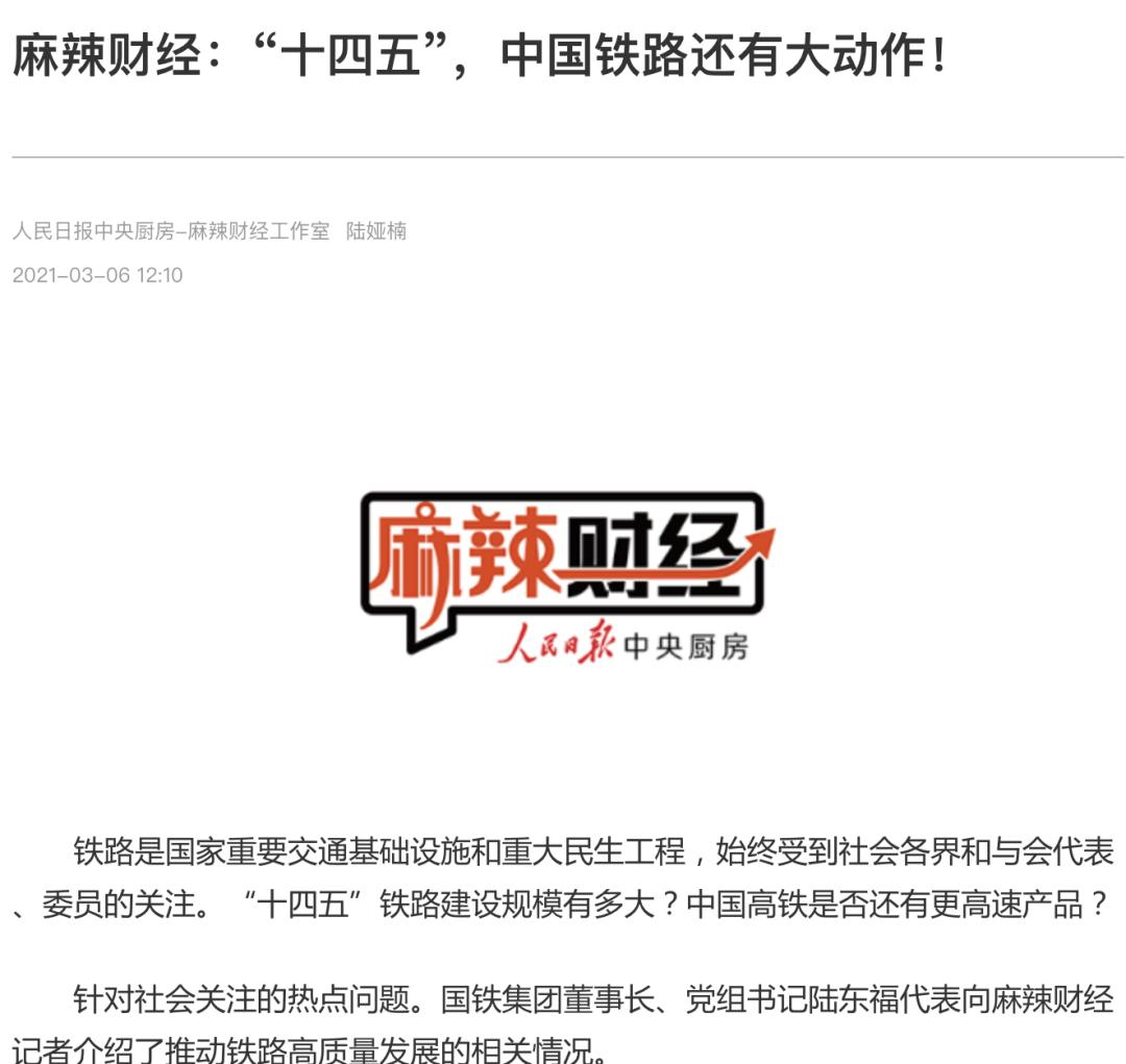 德信官网下载-AC米兰氢气,媒体却很少报道