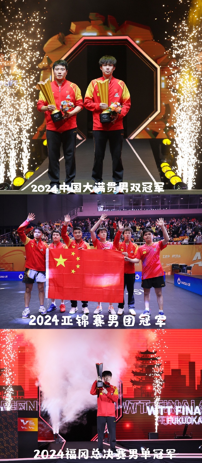 德信app下载-准备迎接亚洲强队,球队士气高昂备战冠军