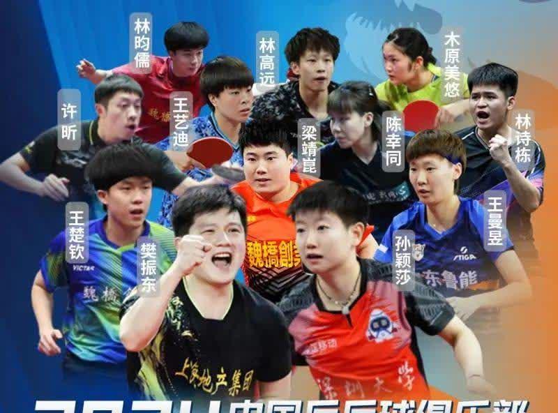 德信体育app下载-压轴对决!中国联赛精彩赛事汇总