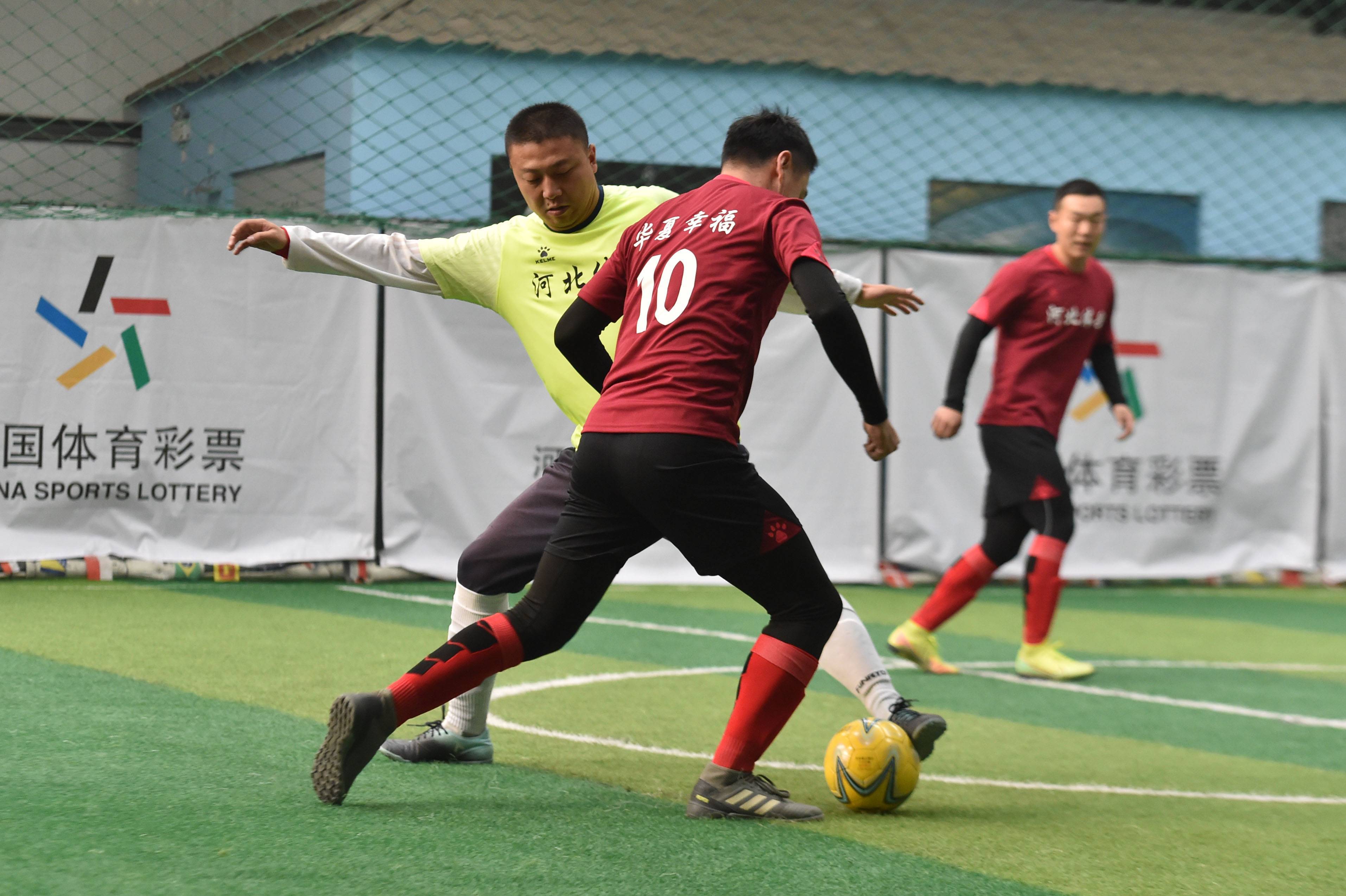 河北华夏幸福输球,遭遇挫折 河北华夏幸福输球,遭遇挫折