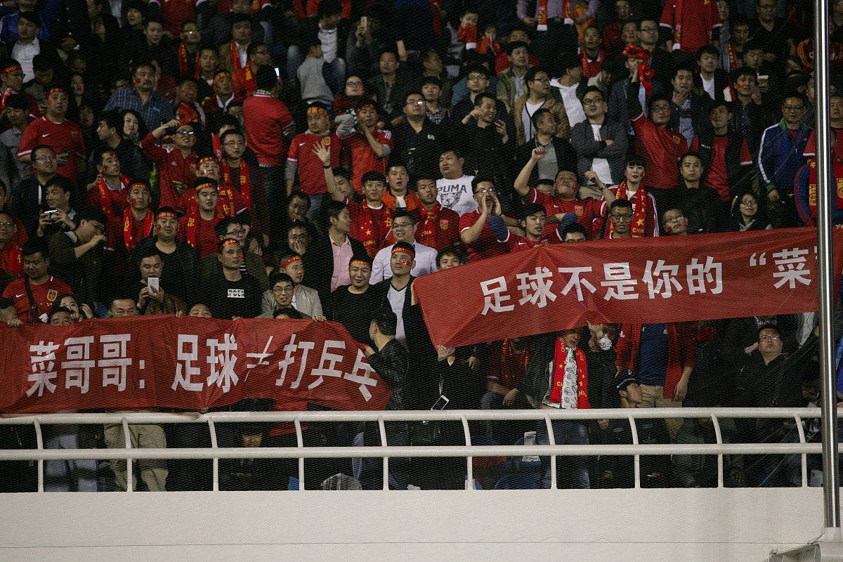 德信app下载-强强对抗,足球传奇震撼回归