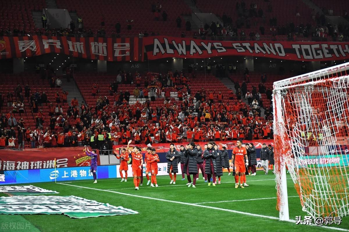 德信官网下载-上海上港主场粉碎河南建业抵抗,夺得三分