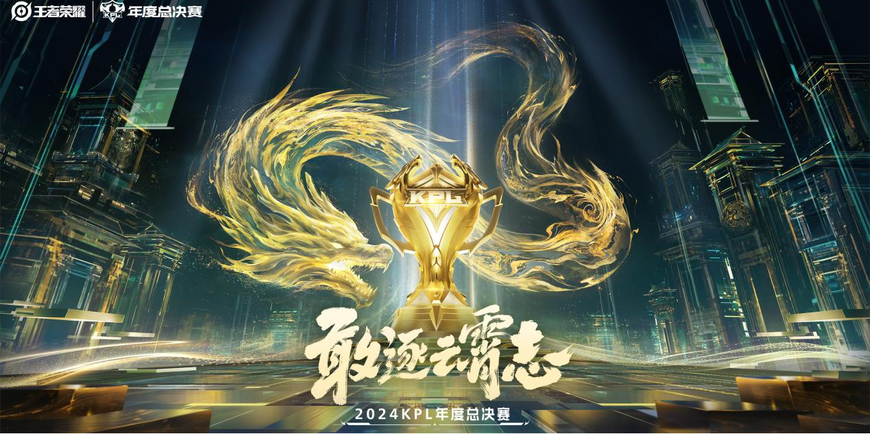 德信体育-壮志凌云,实力球队为了夺得冠军荣耀全力以赴