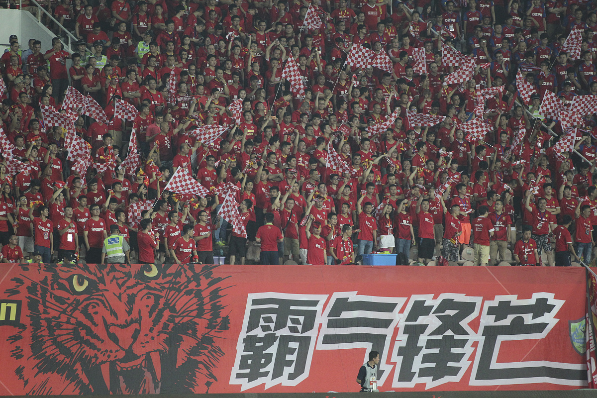 延边富德主场被广州恒大完胜 延边富德主场被广州恒大完胜