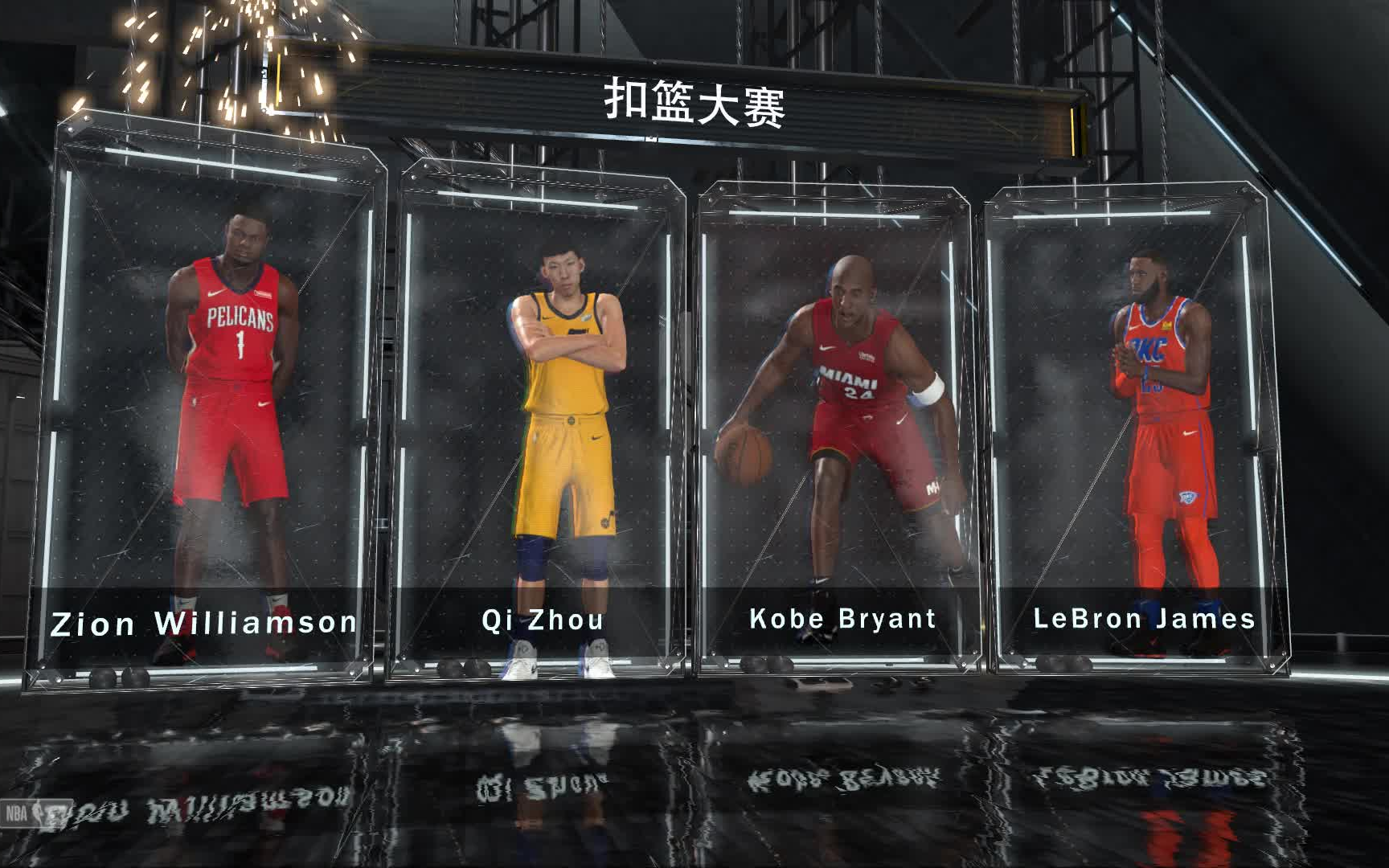 沃克得分20+锡安17分周琦10+4 沃克得分20+锡安17分周琦10+4