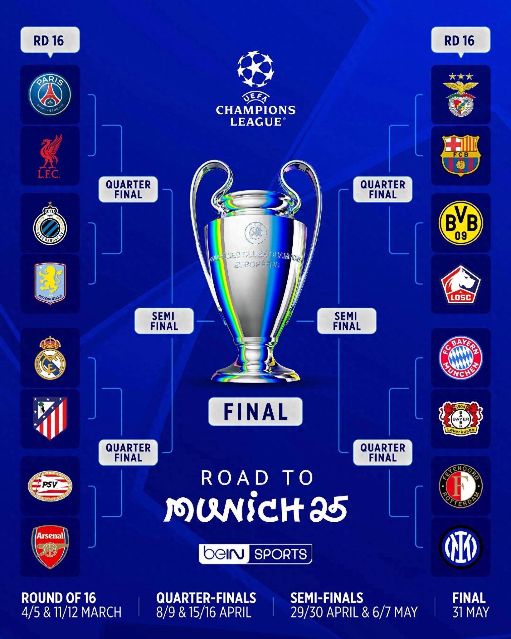 德信体育-劲敌对决，选手们竭尽全力角逐金牌宝座