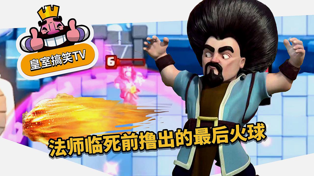 德信app下载-纷争升级,胜负将全力角逐至最后一刻