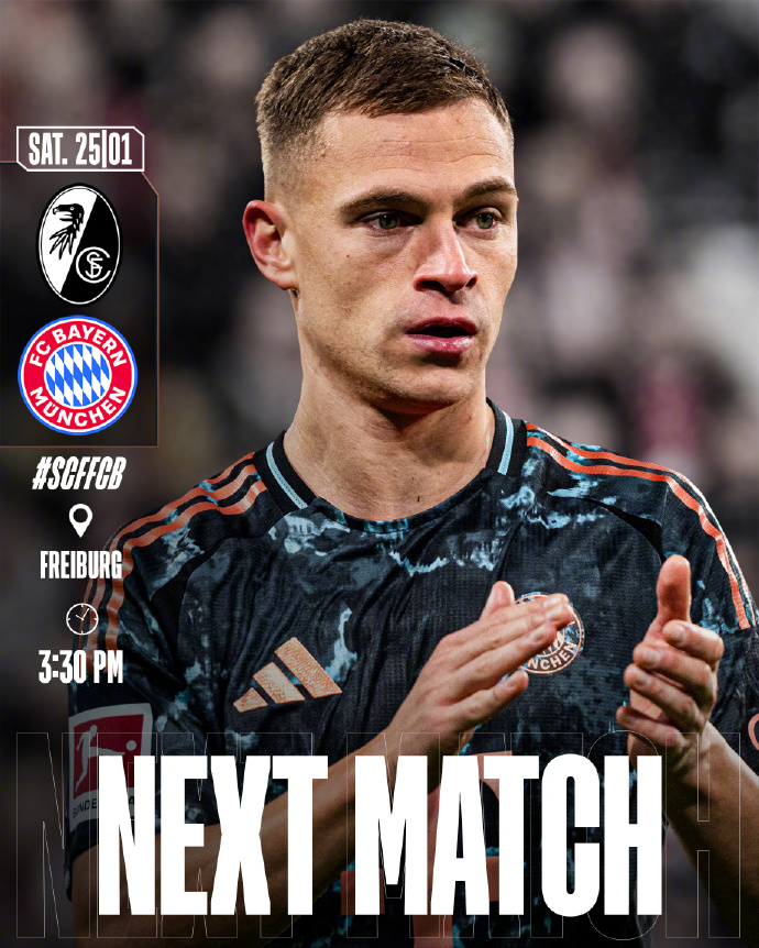 德信体育app下载-拜仁慕尼黑后卫死里逃生,助球队保级成功