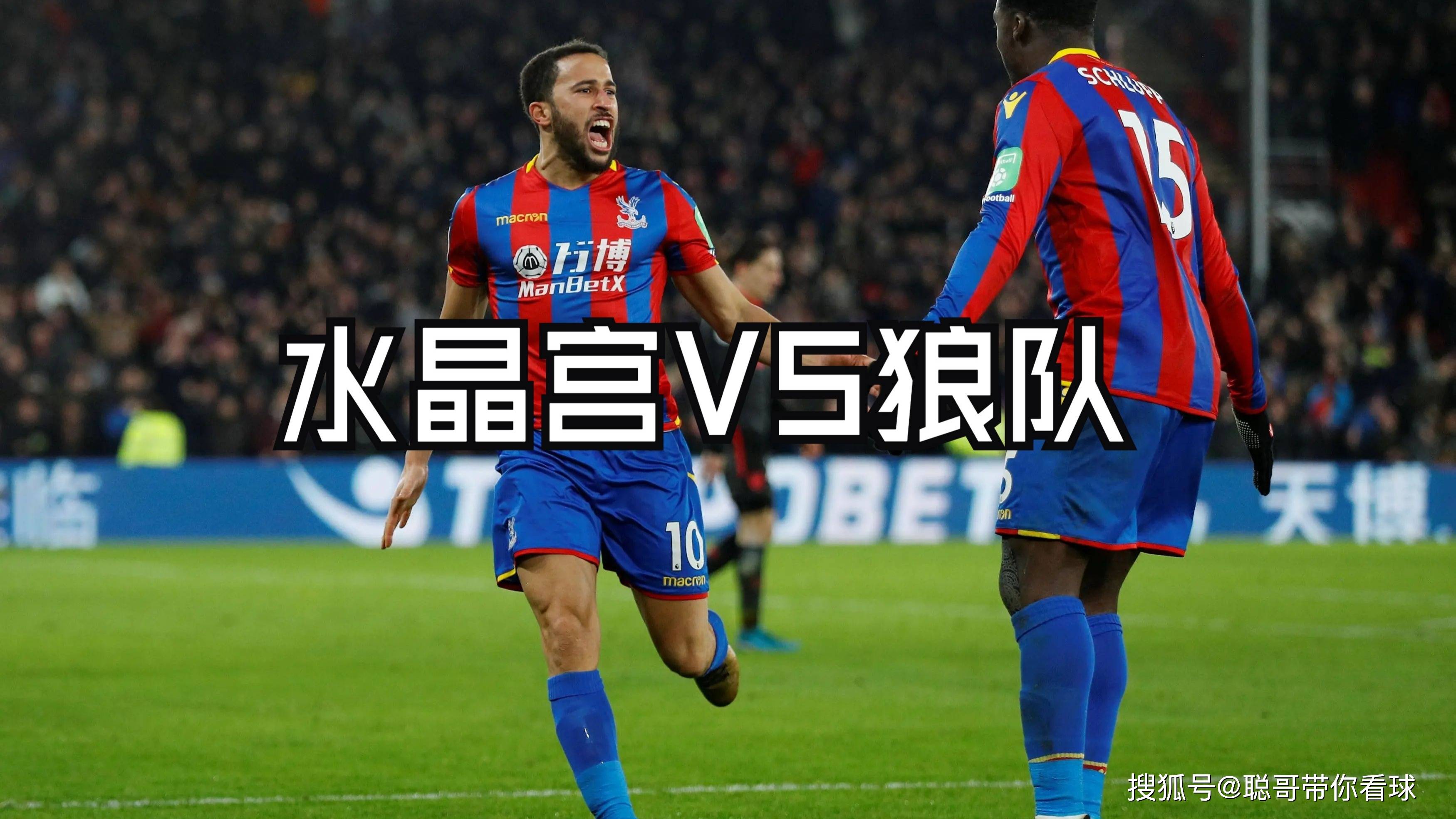 防守端取得突破,助球队取得连胜 防守端取得突破,助球队取得连胜