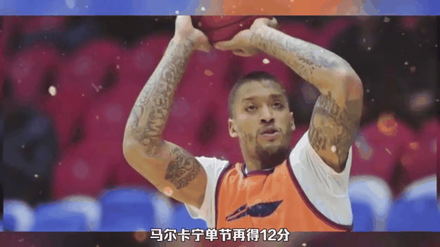 爵士遭遇连败,球队状态下滑令人担忧 爵士遭遇连败,球队状态下滑令人担忧