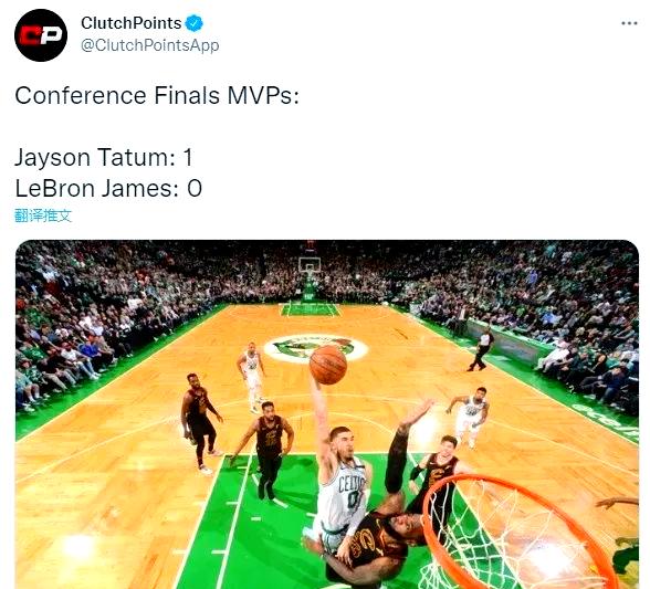 爆冷!篮网队逆转击败强敌,球迷惊呼不已 爆冷!篮网队逆转击败强敌,球迷惊呼不已