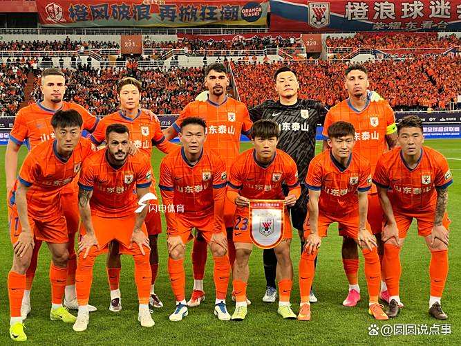 中超球队连胜,稳坐小组第一 中超球队连胜,稳坐小组第一