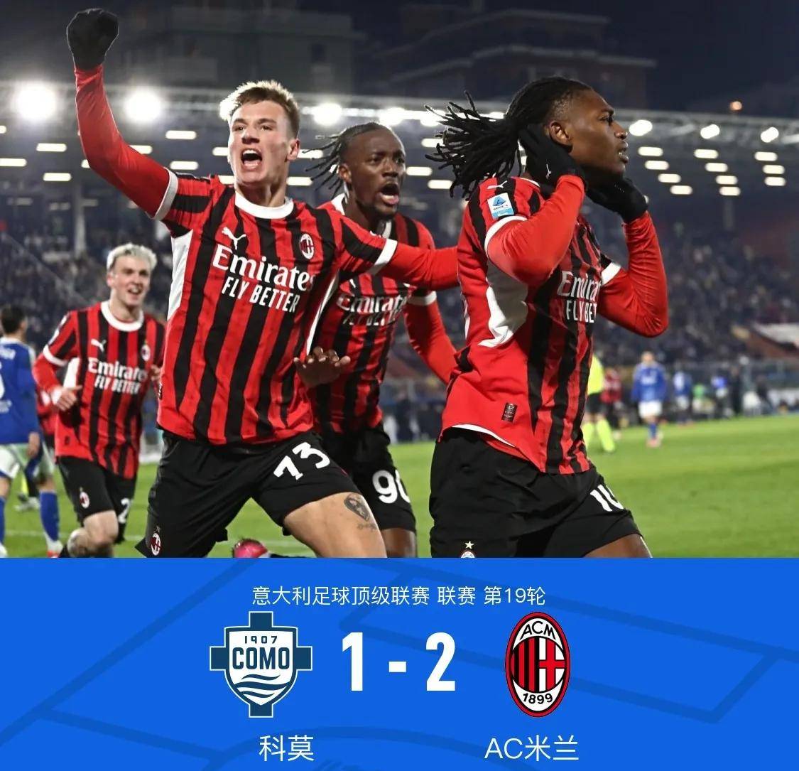 尤文图斯胜券在握,小组赛前景看好 尤文图斯胜券在握,小组赛前景看好