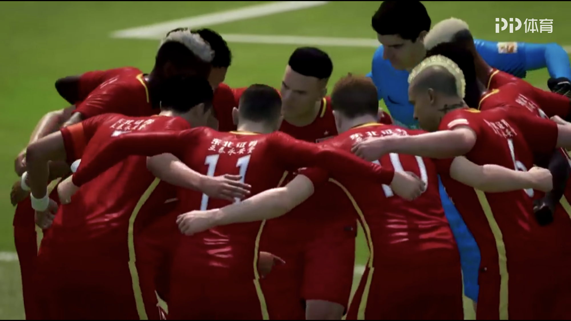 德信体育-大洋洲国家间的激烈较量,新西兰对浦会