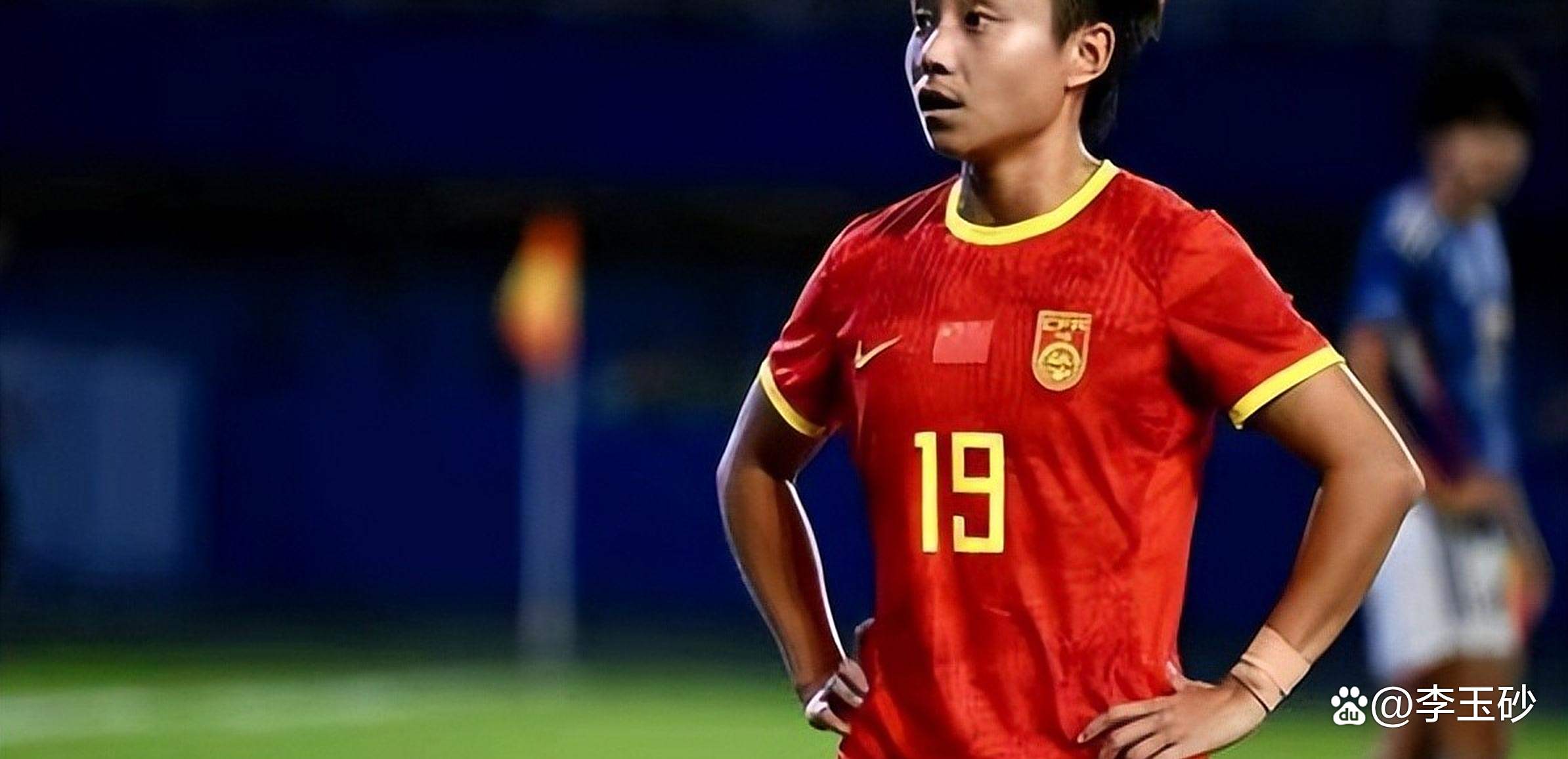 德信体育app下载-中国女足连续失败,媒体质疑队员训练态度