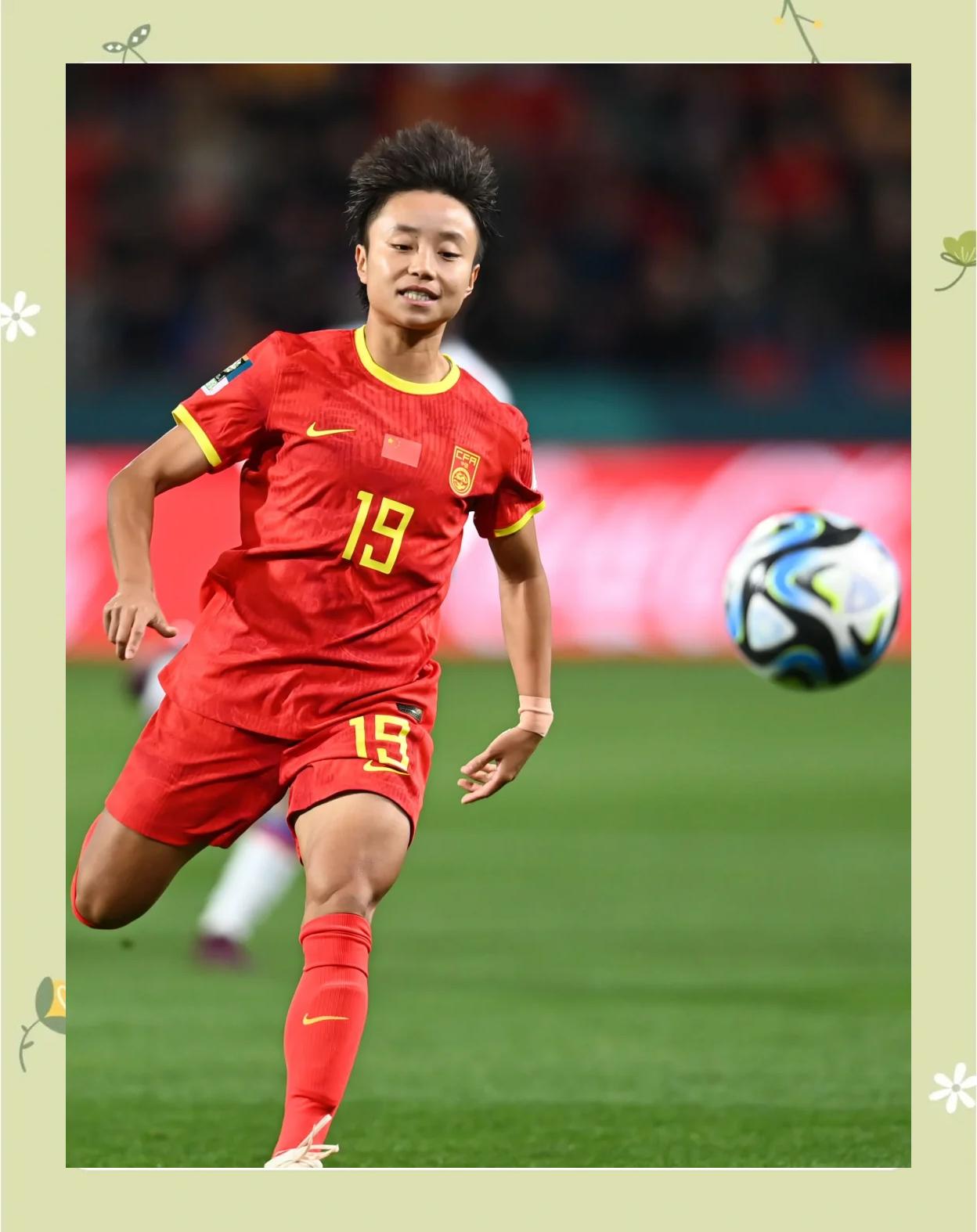 女足国家队大比分胜出,喜获连胜 女足国家队大比分胜出,喜获连胜