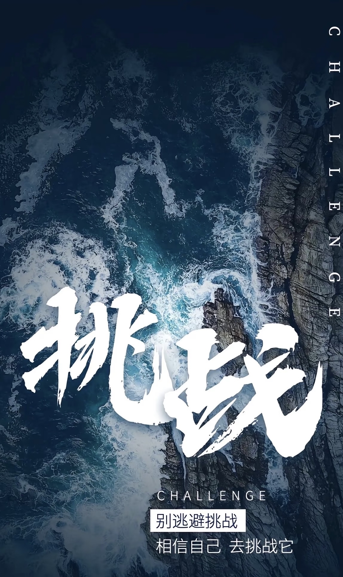 德信体育-劲旅重组,压力巨增,背水一战谁能胜出