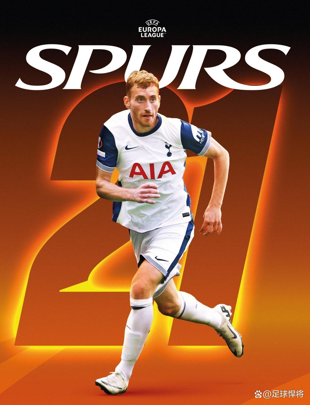 热刺连续失利,球队面临危机 热刺连续失利,球队面临危机