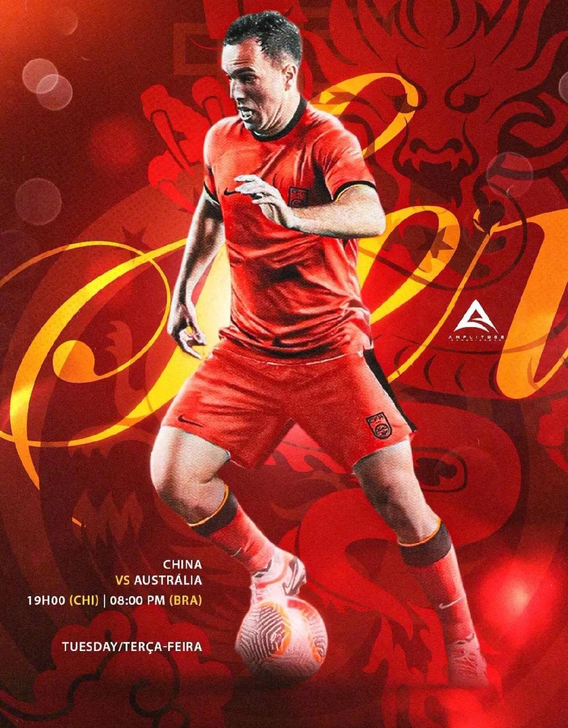 足球联赛战火燃烧,球员实力逐渐凸显 足球联赛战火燃烧,球员实力逐渐凸显