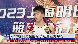 德信体育-川大明日之星碾碎强敌积极备战